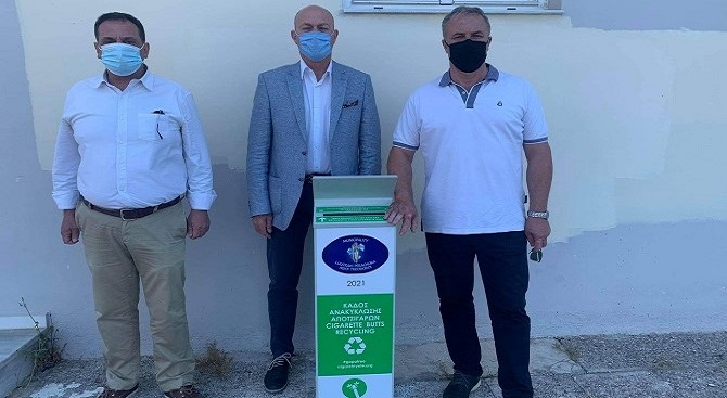 Πρόγραμμα Συλλογής και Ανακύκλωσης αποτσίγαρων