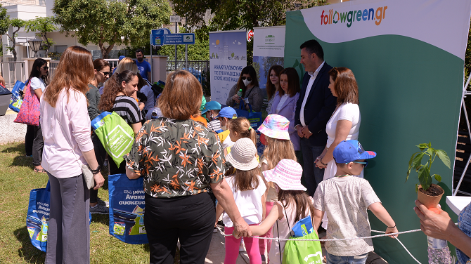Βραβεύθηκαν για την ανακύκλωση και φέτος οι μαθητές του Δήμου  Title