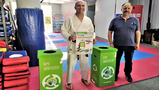 Ξεκίνησε η αθλητική δράση «Πρωταθλητές στην Ανακύκλωση» Title