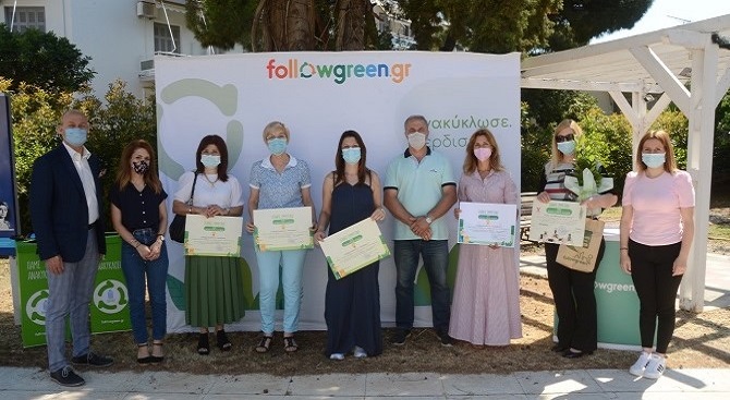 Εκδήλωση βράβευσης για τις σχολικές δράσεις του έτους 2020-2021